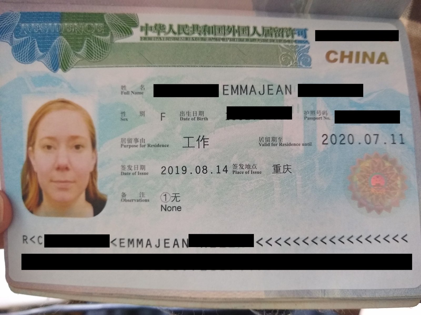 residency permit to work in china