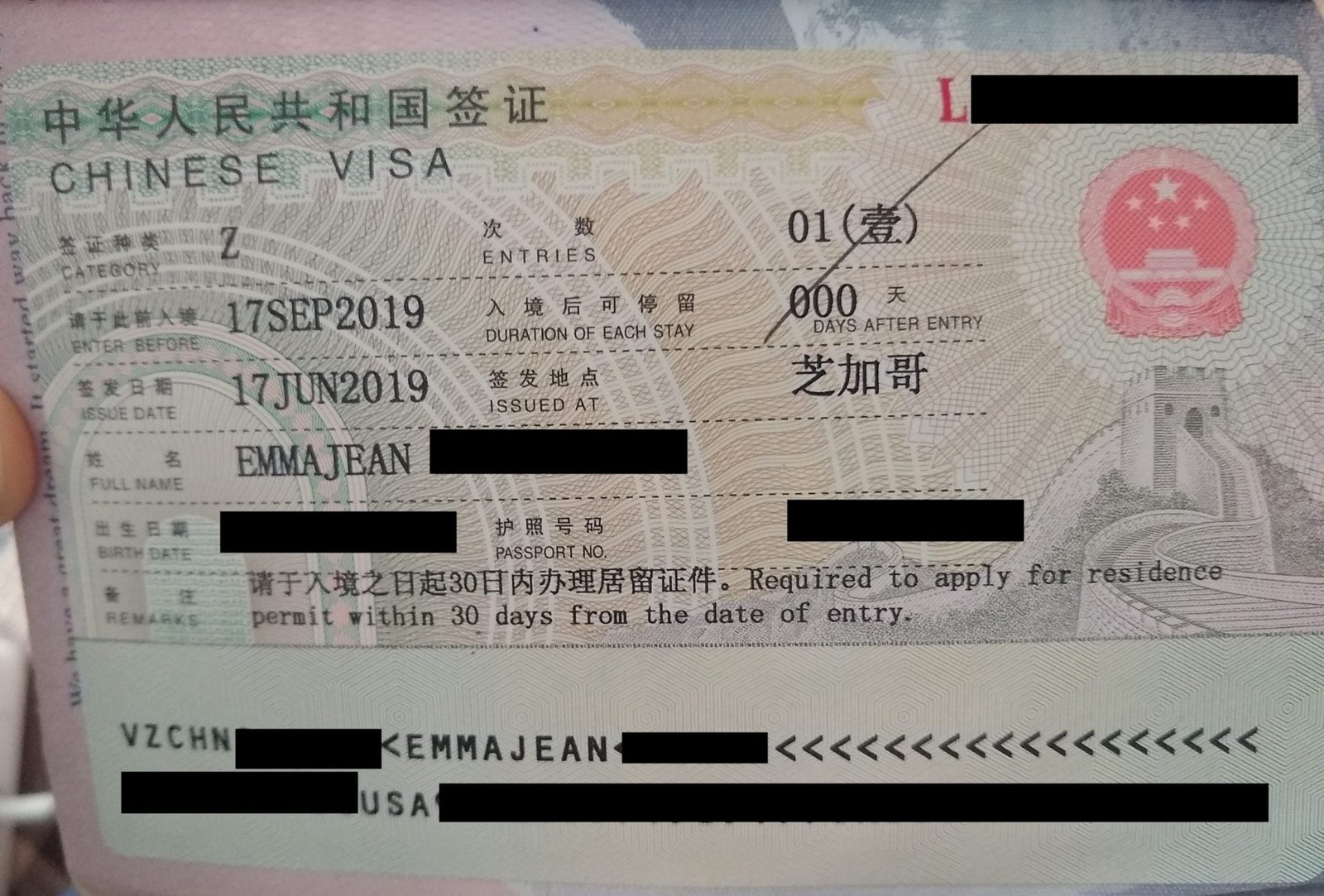 temporary work visa to enter china
