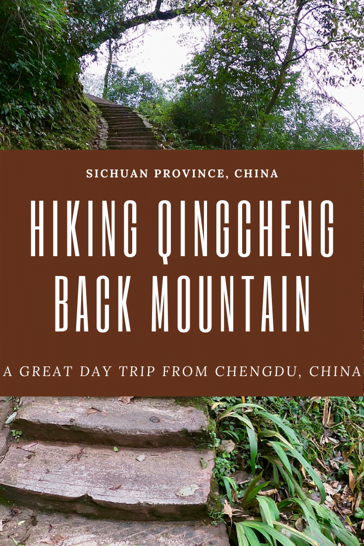Hiking Qingcheng Back Mountain | Want to get out of Chengdu and go for a beautiful day hike? Qingcheng Back Mountain is the perfect option: not far, cheap, & not chock-full of tourists!