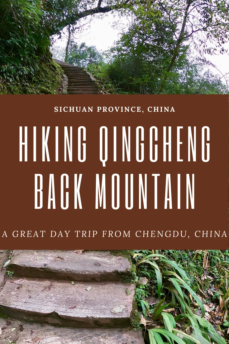 Forced to wrong size: 347x520, natural is 735x1102! Hiking Qingcheng Back Mountain | Want to get out of Chengdu and go for a beautiful day hike? Qingcheng Back Mountain is the perfect option: not far, cheap, & not chock-full of tourists!