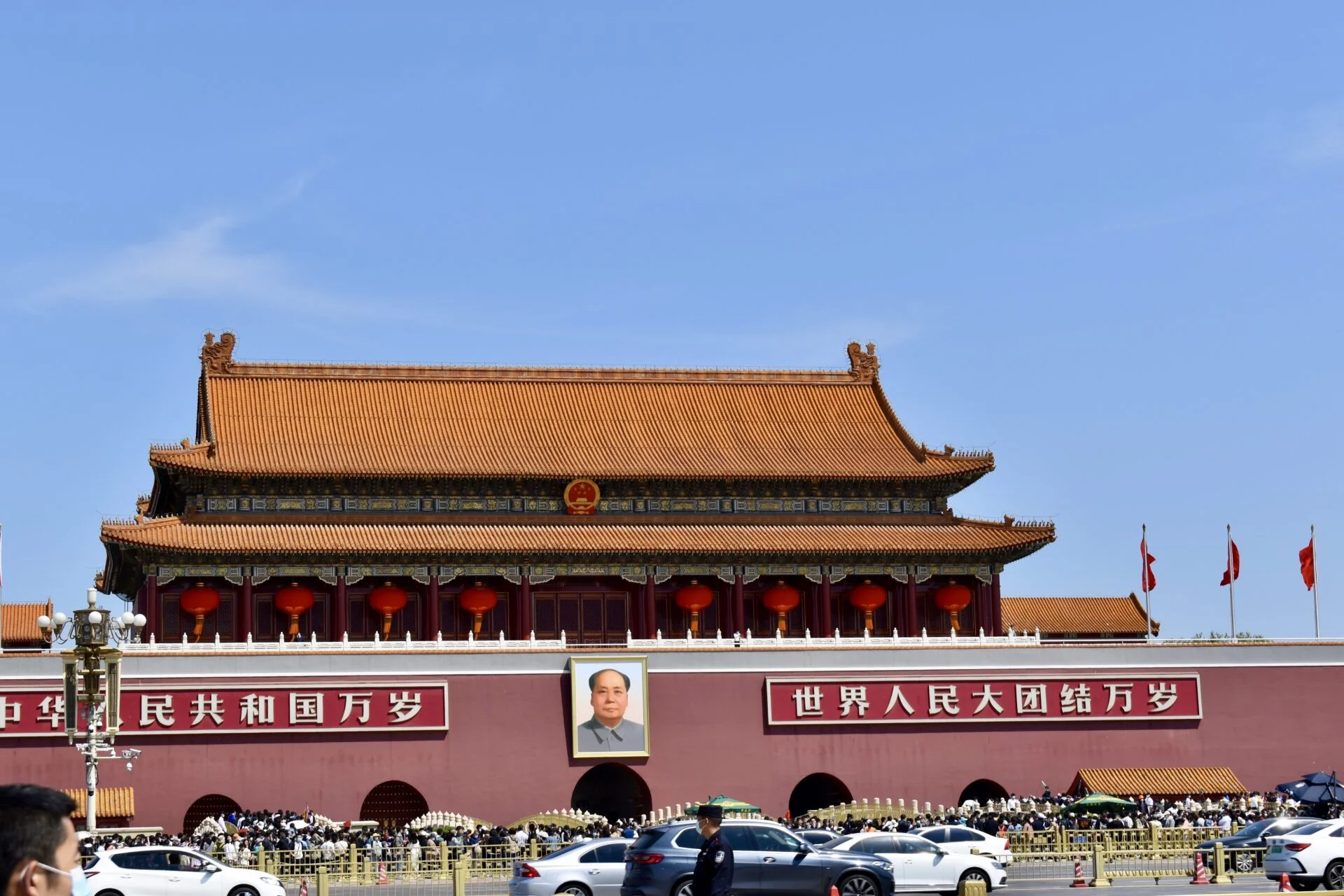 Forced to wrong size: 923x615, natural is 1920x1280! 10 Day China Itinerary: Tiananmen Square in Beijing